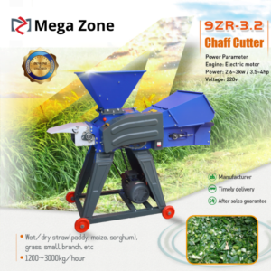 Chaff Cutter Chopper Cattle Sheep Feed Grass Cutting Machine Grass Chopping Machine 9ZR-3.2 7.5hp Gasoline Engine - Image 8