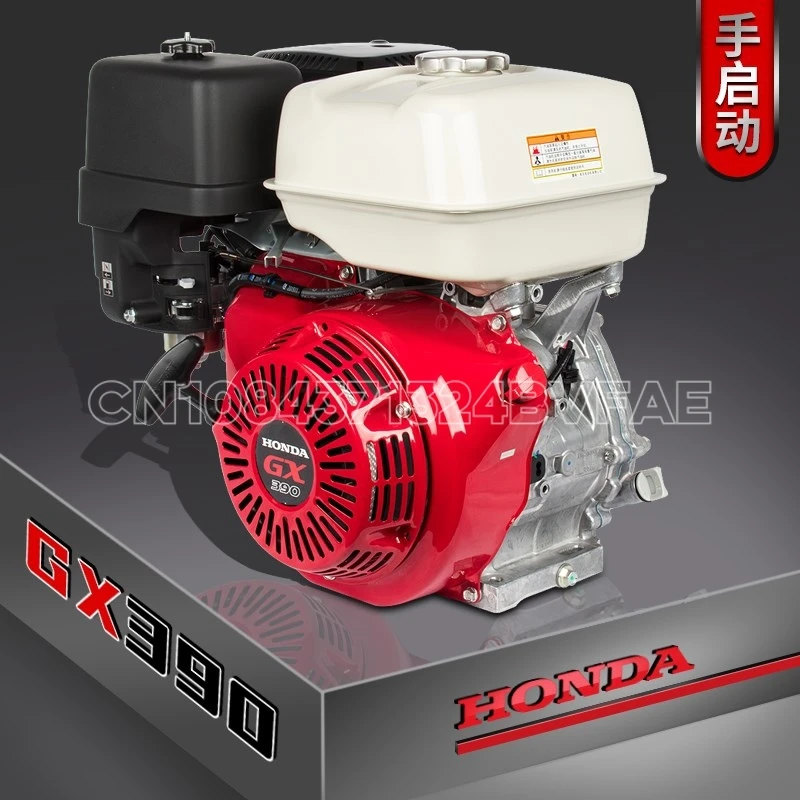 Jialing-Honda-GX390-GX160-GX200-GX270-gasoline-engine-go-kart-cleaning-machine-cutting-machine-Original-and-4.webp