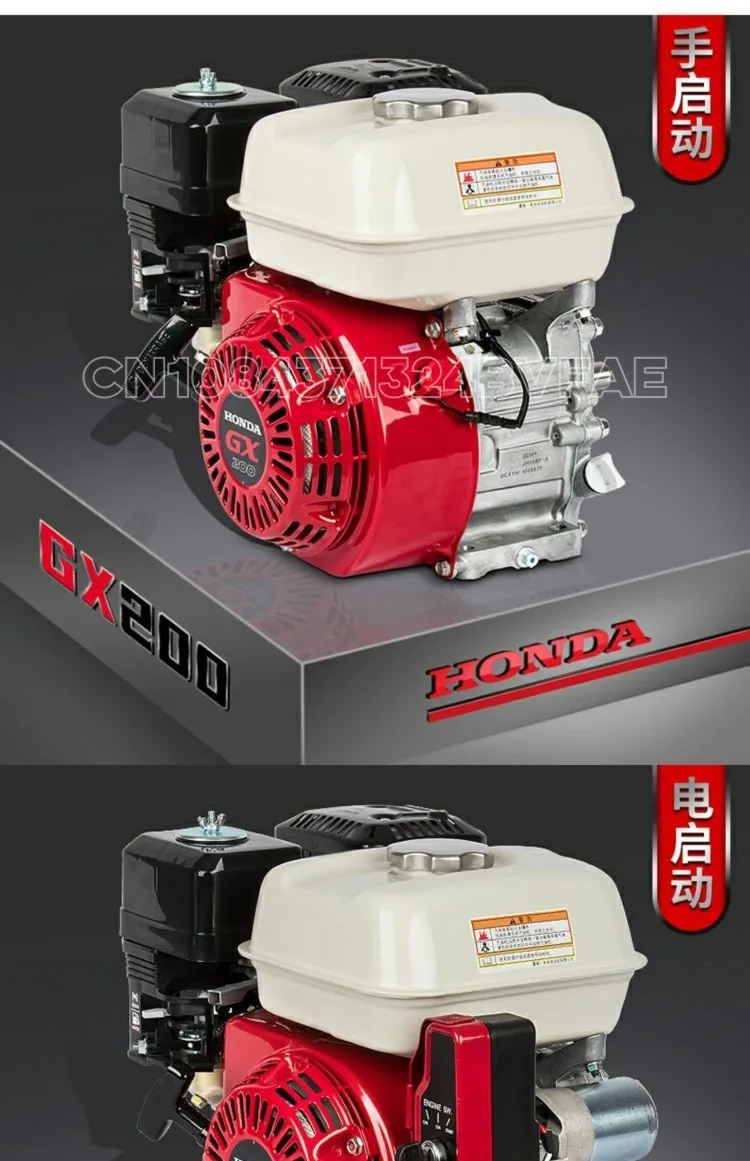 Jialing-Honda-GX390-GX160-GX200-GX270-gasoline-engine-go-kart-cleaning-machine-cutting-machine-Original-and-6.webp