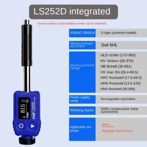 LS252DC Digital Portable Leeb Hardness Tester Metal Measurement Equipment HS HRA - Image 2